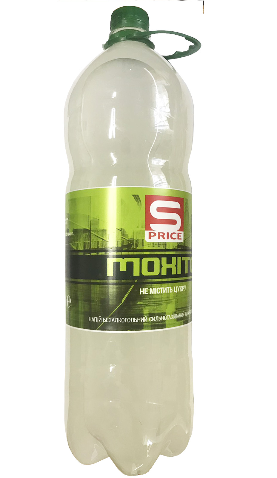 Напій S-Price 2л Мохіто
