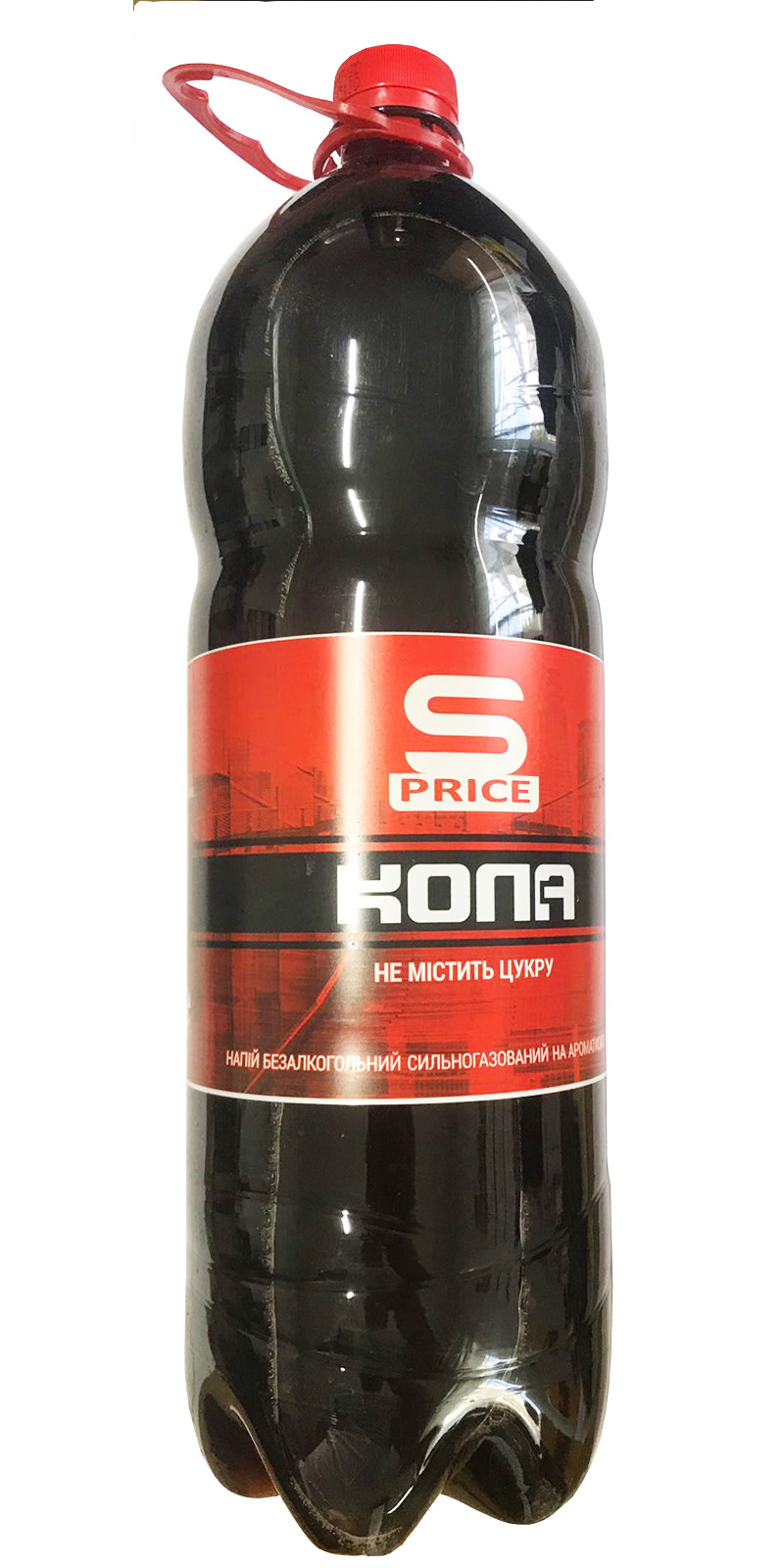 Напій S-Price 2л Ко-Кола