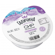 Сир Галичина к/м 5% 300г Безлактозний