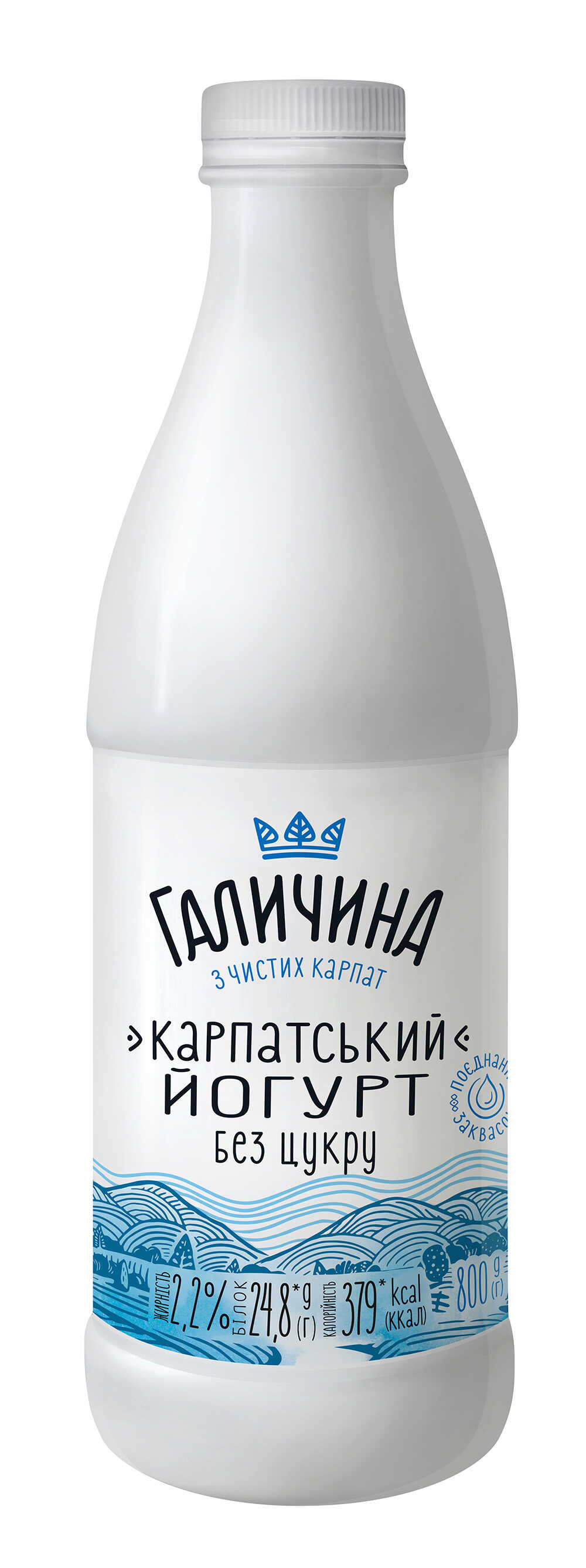 Йогурт Галичина 2,2%800гКарпат б/ц Пет