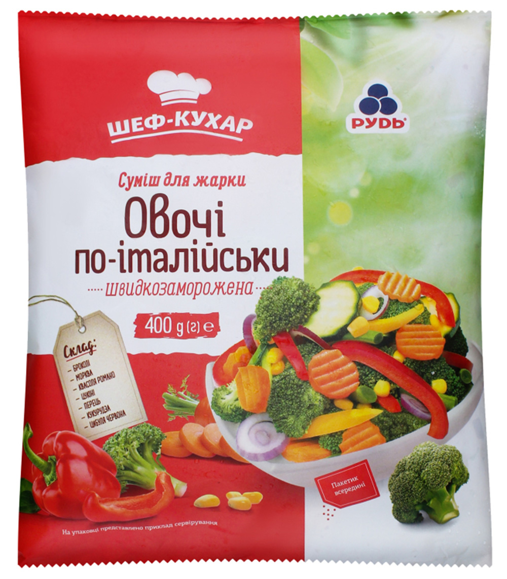 Суміш Рудь 400г Овочі по-італійськи