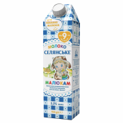 Молоко Селянське 3,2% 950г Дитяче т/п