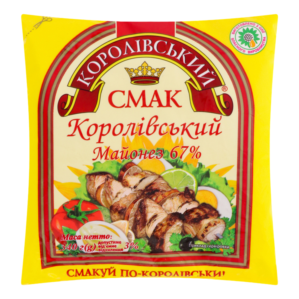 Майонез КоролівСмак 67%340г Філ-пак