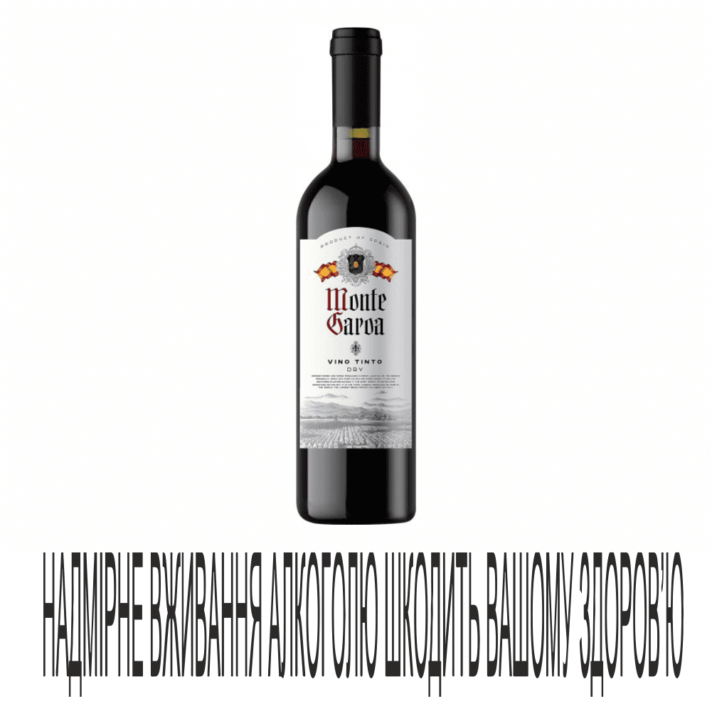 Вино MonteGaroa 0,75 Tinto чер н/с 10,5%