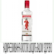 Джин Beefeater 0,5 London 40%
