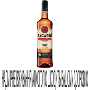 Ром Бакарді 0,5л 40% Спайсд