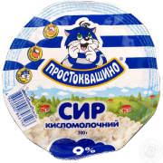 Сир Простоквашино к/м 9% 300г обрам