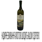 Вино Shilda 0,75л Pirosmani б н/сух12,5%