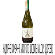 Вино Lettres de Paris 0,75л біле сух 11%