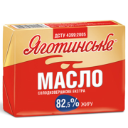 Масло Яготинське 82,5% 180г Екстра