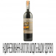 Вино Alfacinha 0,75л VТ IG черв сухе 13%