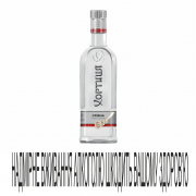 Горілка Хортиця 0,5л Срібна Прохол 40%