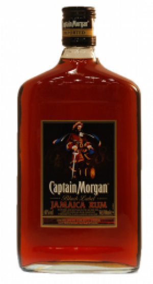 Ром Captain Morgan 0,5л Jamaica Dark40%