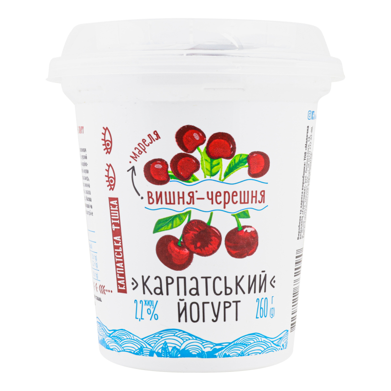 Йогурт Галичина 2,2% 260гКарпВишнЧерешСт