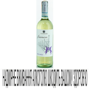 Вино Finamore 0,75л PinotGrigio б с 12%