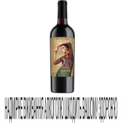 Вино Sumakh 0,75л Мадраса чер сух 12-14%