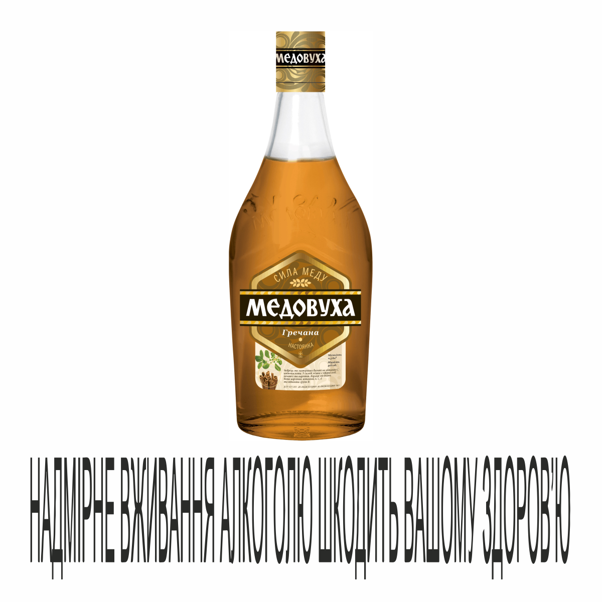 Настоянка Медовуха 0,5л Гречана 40%