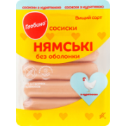 Сосиски Глобино 350г Нямські з куряч філ