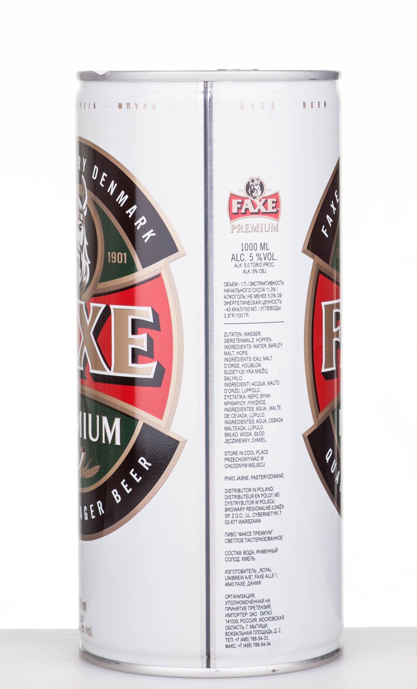 Пиво Faxe 1л Преміум 5% ж/б