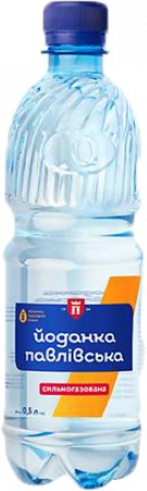 Мін.вода Йоданка Павлівська 0,5л пет