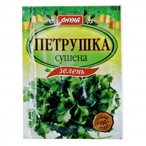 Приправа Ямуна 6г Петрушка