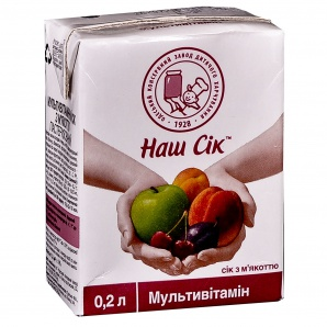 Сік НашСік 0,2л Мультивітамінний