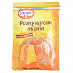 Розпушувач тіста Dr.Oetker 10г