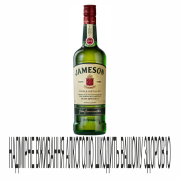 Віскі Jameson 0,7л 40%