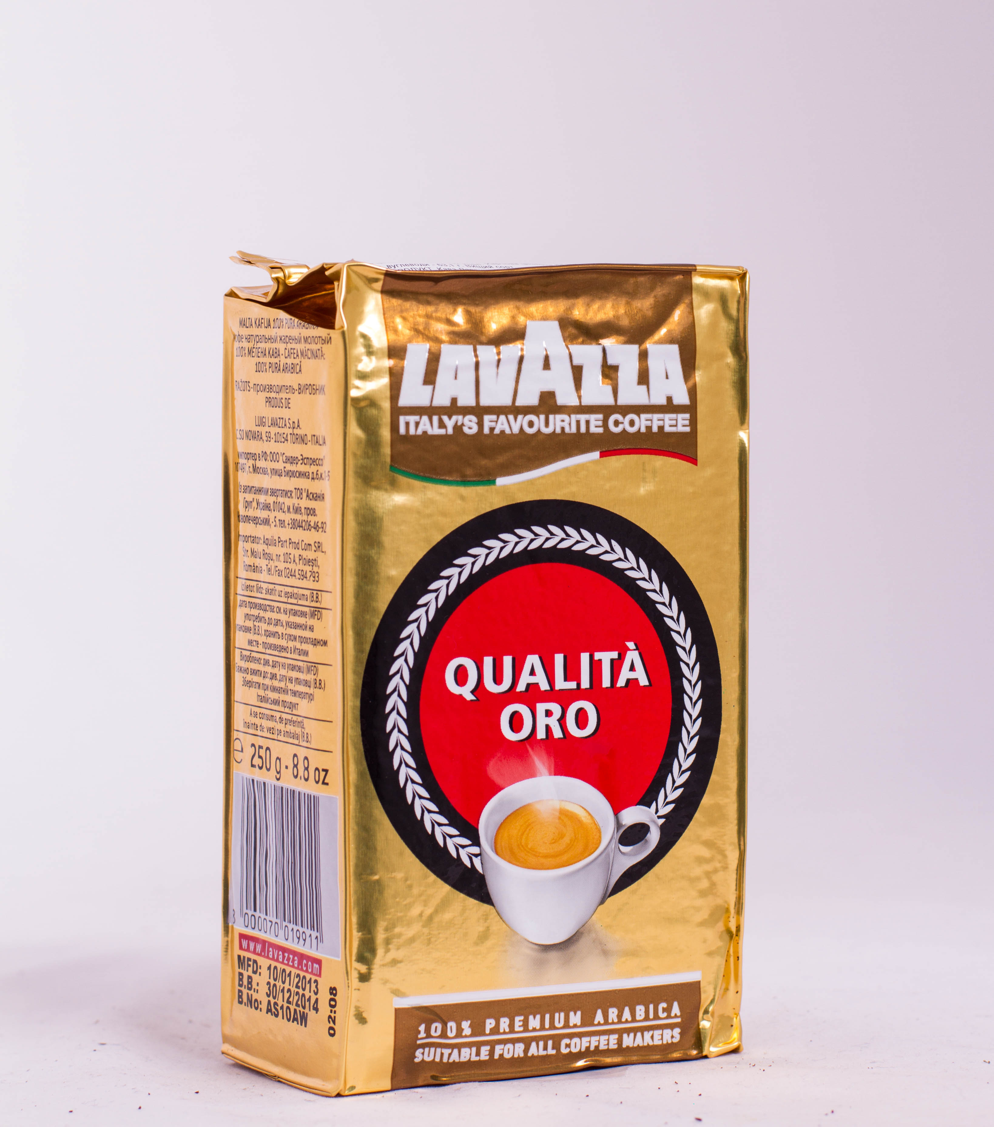 Кава Lavazza 250г Qualita Oro мелена
