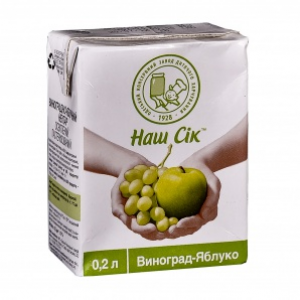 Нектар НашСік 0,2л Виноградно-яблучний
